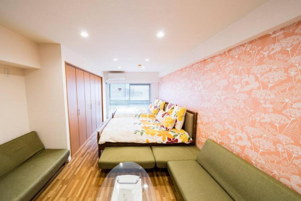 Shibuya Sta 3min・center Area・switch・pocket Wi-fi Appartement Tōkyō