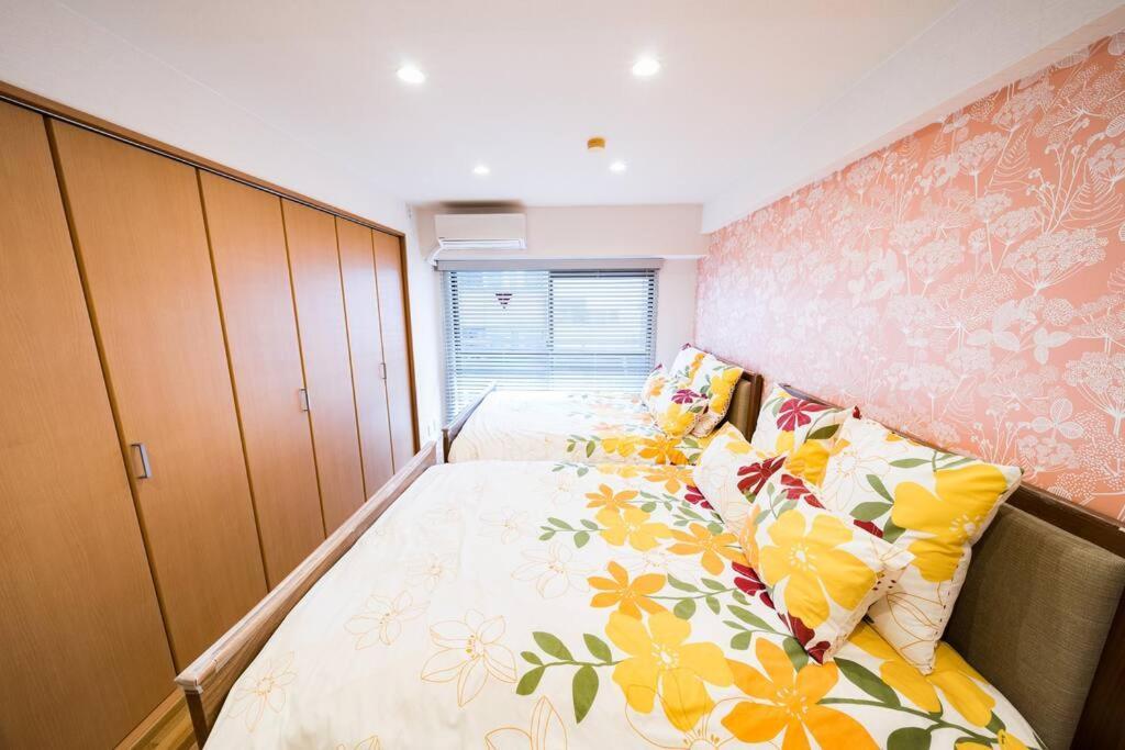 Appartement Shibuya Sta 3min・center Area・switch・pocket Wi-fi