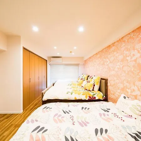 Shibuya Sta 3Min・Center Area・Switch・Pocket Wi-Fi Apartment Tokyo Exterior photo