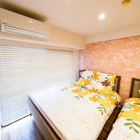 Shibuya Sta 3Min・Center Area・Switch・Pocket Wi-Fi Apartment Tokyo Exterior photo